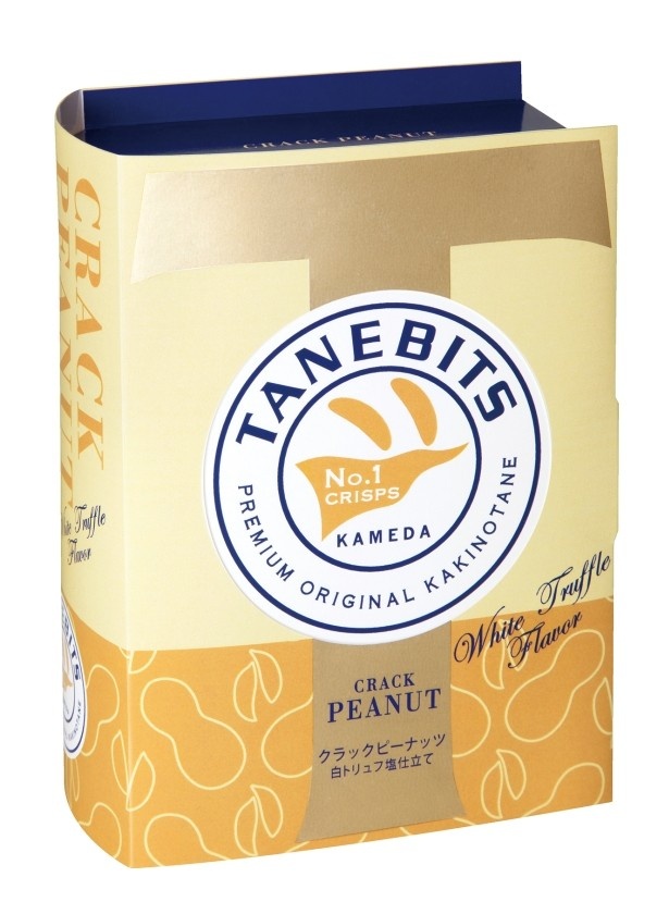 【写真を見る】阪急うめだ本店にある「亀田の柿の種」のコンセプトショップ「TANEBITS」で12月1日(木)より発売の「90g TANEBITS クラックピーナッツ 白トリュフ塩仕立て」(540円)
