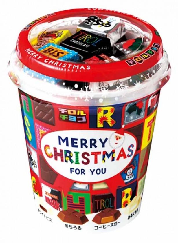 6種類のチルルチョコ計40個入りの「クリスマスカップ」（税抜参考価格500円）