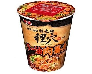行列店とコラボ！”甘濃い”スープのBIGカップ麺発売