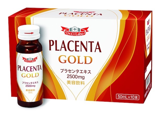 栄養の宝庫といわれるプラセンタエキスをはじめとして、高麗人参や、クコの実などを配合した「プラセンタゴールド」