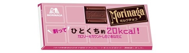 ひとくち20kcal！カロリーカウントできる板チョコ登場｜ウォーカープラス