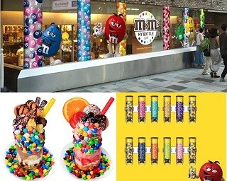 期間限定「M＆M’S My Bottle Café」日本初上陸チョコや巨大パフェが登場！