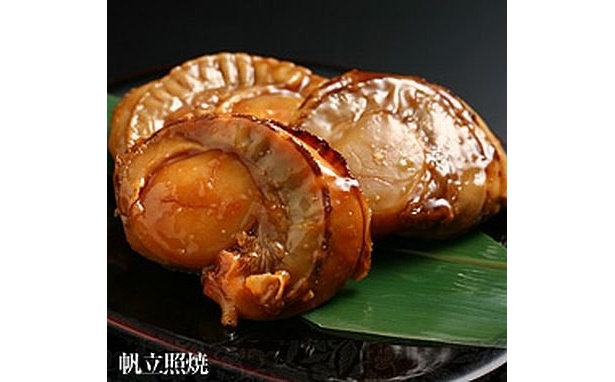 「帆立照焼」