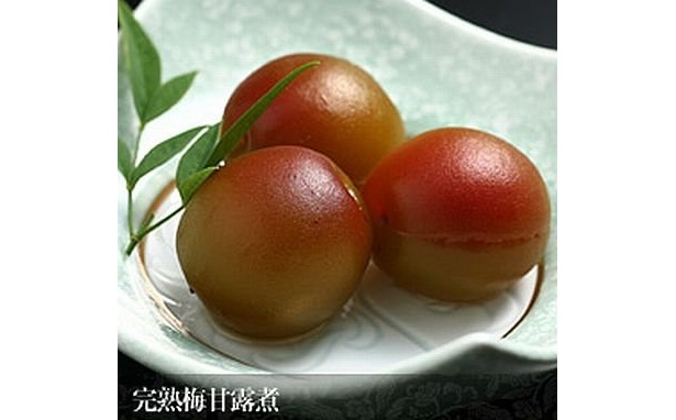 「完熟梅甘露煮」