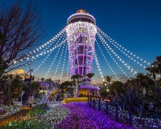 夜景サミット2016で灯台夜景ランキングを発表