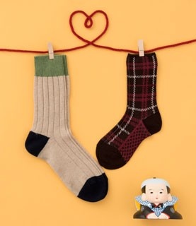 大事な人にプレゼント。11月11日は靴下を贈り合おう！