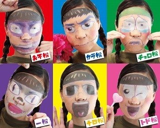 6つ子の強烈な個性を再現！おそ松さんのアートマスク