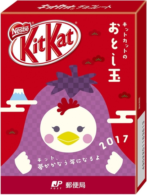 1年の始まりを楽しく迎えるコミュニケーションツールとしてもおすすめ！