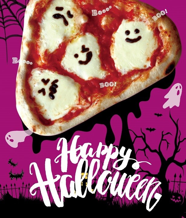 【写真を見る】ハロウィン限定！ジャンケンに勝てば手に入る