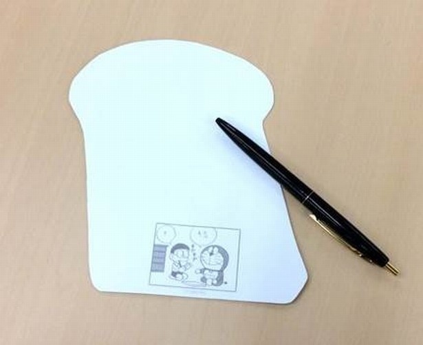 メッセージカードの裏面はそれぞれのひみつ道具のコマをレイアウトしている※写真はイメージ