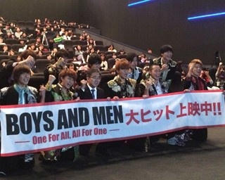 映画「BOYS AND MEN」の初日舞台挨拶に愛知県・大村知事が登場！