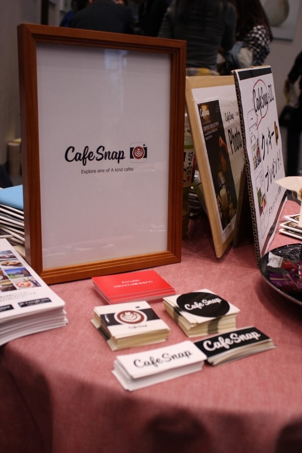 カフェ好きのための写真共有型アプリ「CafeSnap」。お気に入りのカフェも探せる