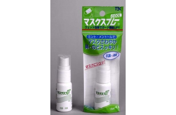 スプレーなど注目の“マスク関連商品”ラインナップ
