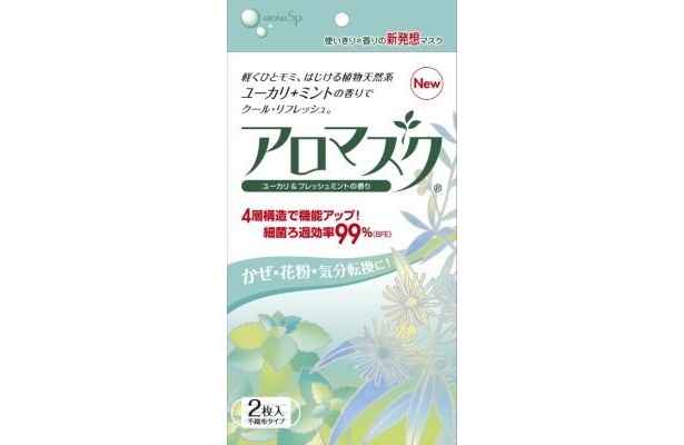 「アロマスク　ユーカリ＆フレッシュミント」
