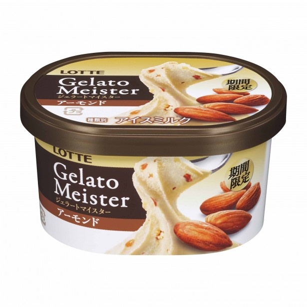 【写真を見る】本格的なイタリアンジェラートが楽しめる「ジェラートマイスター アーモンド」(税抜240円)