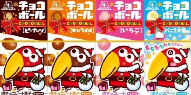 【写真を見る】キョロちゃんがサンタクロースとなって登場