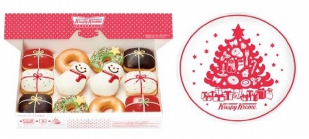 「オリジナルプレート セット」(2000円)は先着2000名の予約限定商品