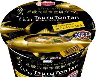 「近大マグロ」×「つるとんたん」×「スーパーカップ」の最強コラボ！
