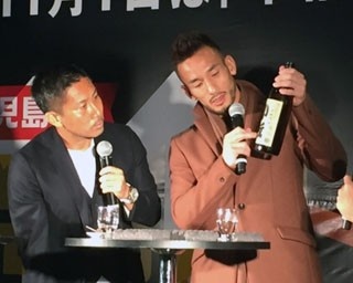 中田英寿「お酒を教えてくれたのは前園さん」、焼酎イベントに2人で参加