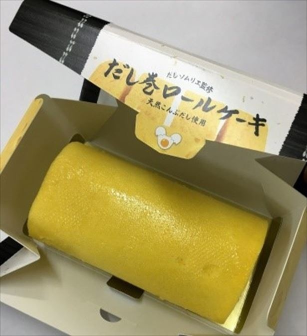 しっとりとした口どけのだし巻き卵そっくりなスポンジは、クリームとの一体感も絶妙