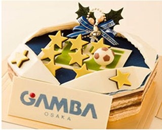 ガンバ大阪スタジアム型クリスマスケーキが限定販売