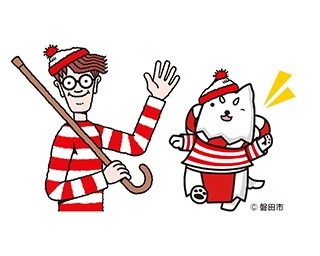ららぽーと磐田で「ウォーリーをさがせ！」