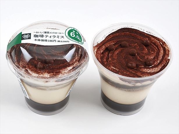 珈琲の香りが引き立つティラミス｢おいしく糖質コントロール 珈琲ティラミス｣(200円)