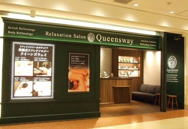 【写真を見る】全国で40店舗以上を展開し、年間80万人以上が利用する「Queensway(クイーンズウェイ)」