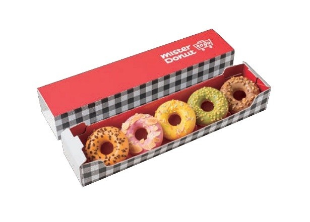 「to go アソートセット・リング」(500円)