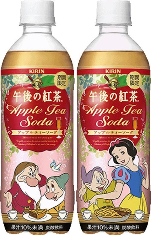 冬のパーティーシーンにぴったりな「キリン 午後の紅茶 アップルティーソーダ(500ml)」