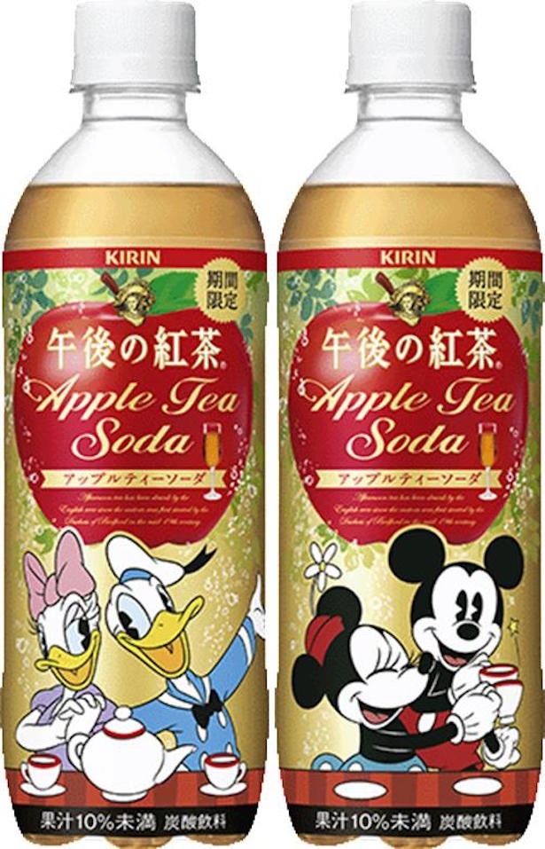 1986年の発売から30周年を迎えた「午後の紅茶」は、“日本の日常茶へ”をブランドテーマに、新たな魅力やおいしさ、飲用シーンを提案