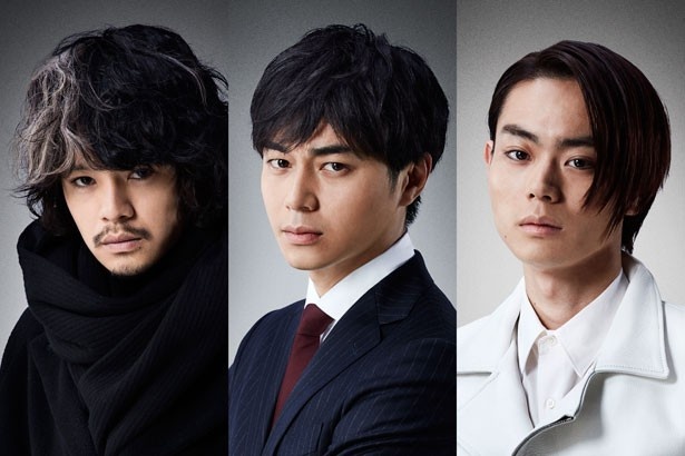 東出＆池松に菅田将暉が加わり、