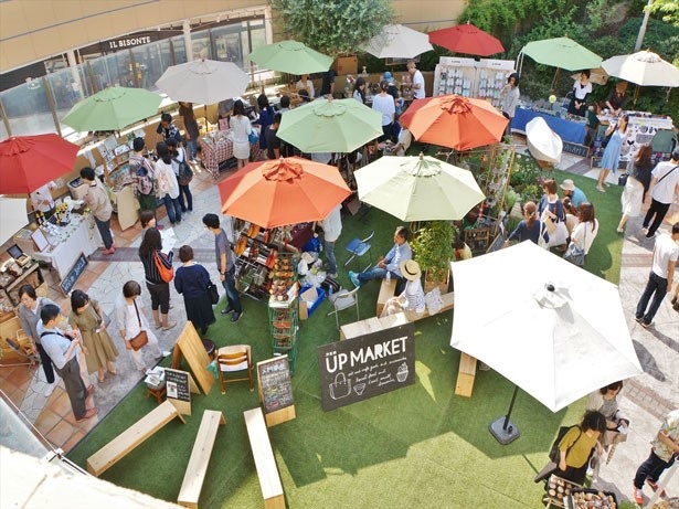 11日(金)開催の芦原橋アップマーケットでは、雑貨の販売や自家焙煎のコーヒーブースなどが登場