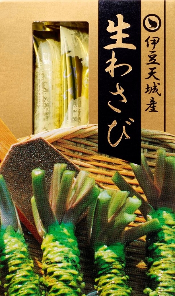 【写真を見る】和牛の最高峰、松阪牛を使ったハンバーガーが登場！別添の「伊豆天城産生わさびスティック」で肉の旨味を引き立てる