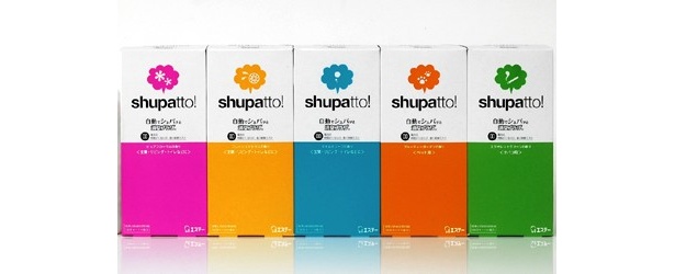 5つ並べるとこんなにキュート！