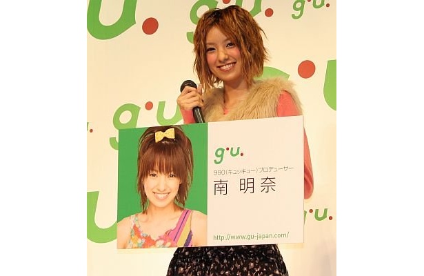 キュッキュープロデューサーとして、人生初の名刺をゲットしたアッキーナ