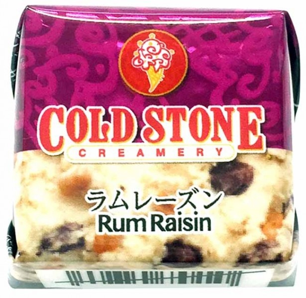 「チロルチョコ<コールドストーンラムレーズン>」はチョコで「コールド・ストーン・クリーマリー」を再現
