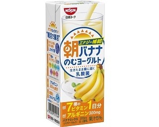 朝から元気を注入！エナジー補給ができるヨーグルト