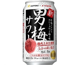 過去最高の売上！絶好調の「サッポロ　男梅サワー」がリニューアル