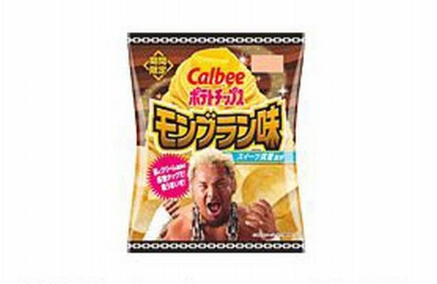 【写真を見る】カルビーでは「ポテトチップス モンブラン味」も登場