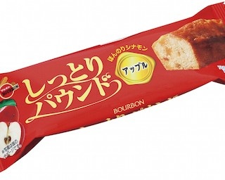 しっとり新食感！旬の素材を使った“お手軽パウンドケーキ” 