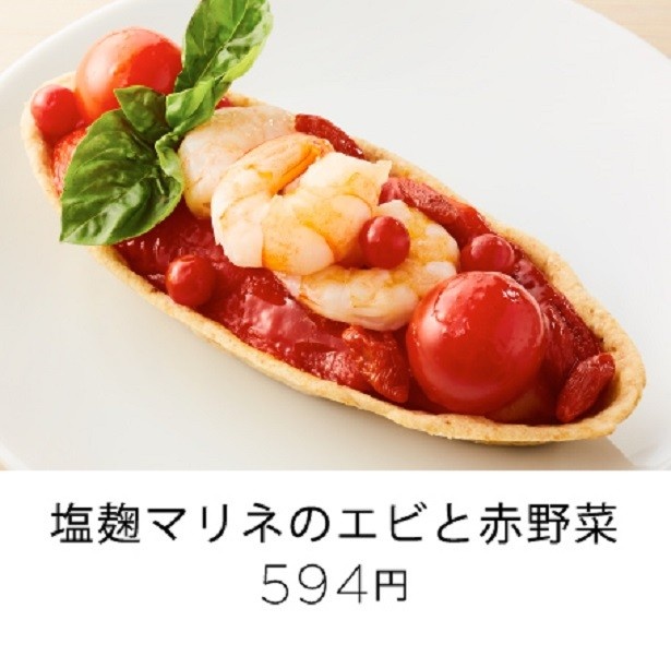 【写真を見る】「塩麹マリネのエビと赤野菜」(594円)