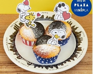 スヌーピーのクリスマスグッズがPLAZAで限定発売