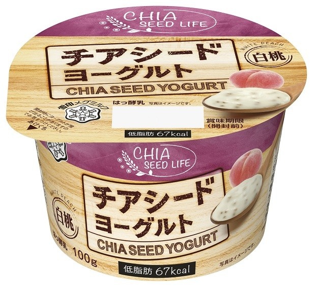 【写真を見る】発売中の「チアシードライフ 白桃」
