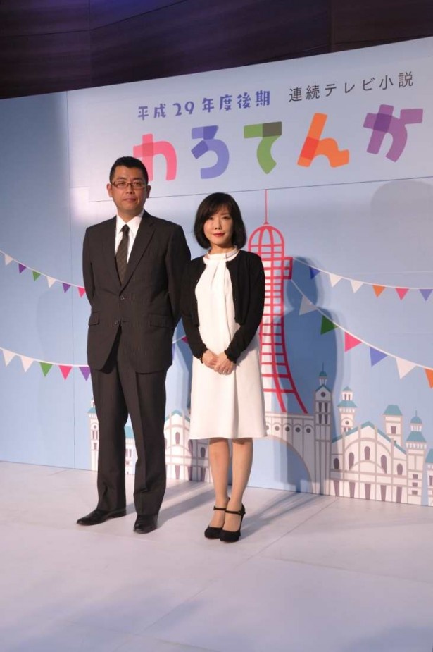 大阪が舞台！2017年秋の連続テレビ小説は「わろてんか」