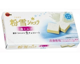 粉雪がかかっているみたい!?冬限定の白い生チョコ