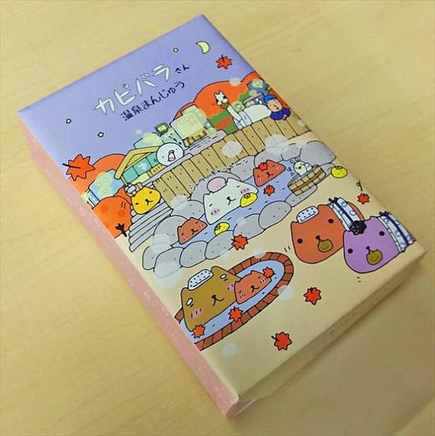 温泉まんじゅうや木桶、ひのき玉などの温泉グッズを販売！