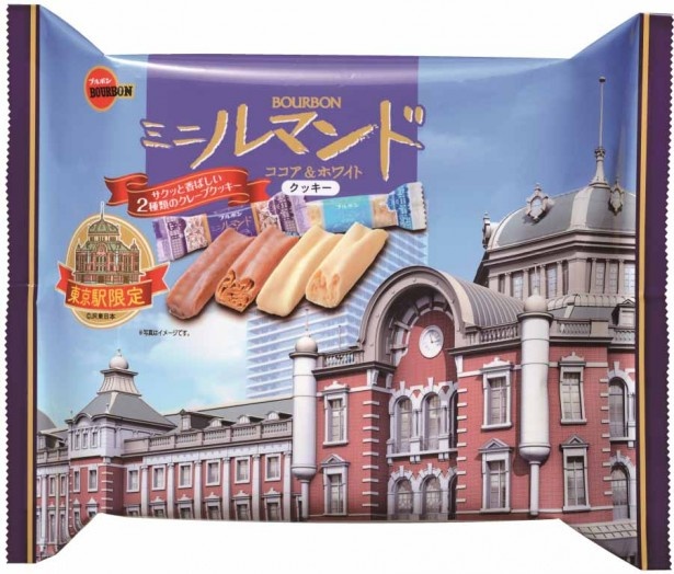 東京駅をパッケージにプリントした「ミニルマンド ココア＆ホワイト」(税抜700円)