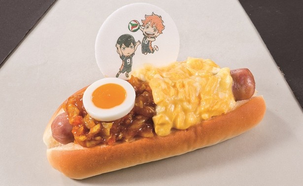 「日向＆影山のコンビネーションホットドッグ」550円