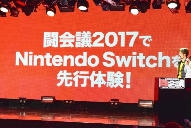 【写真を見る】話題の新型ゲーム機「Nintendo Switch」の先行体験も実施！